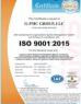 Guangzhou Hongzhou Auto Parts Co.,ltd Certifications