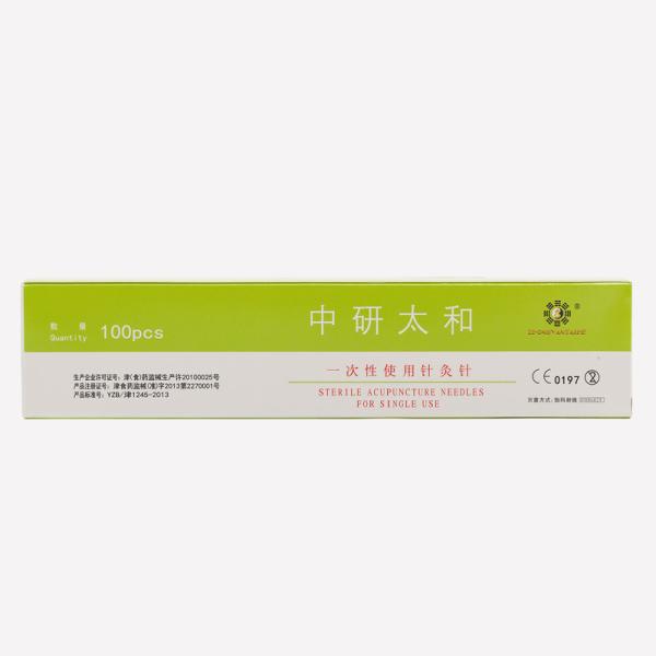 100pcs/box Sterile Acupuncture Needle Single Use Stainless Steel Handle
