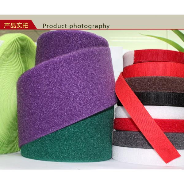 Bags 1.5 Inch Sew On Hook And Loop Tape Easy Peel , Magic Tape