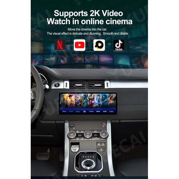 Android13 Car Multimedia Player USB Connection Land Rover Aurora Car Video Player