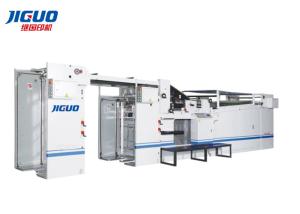 Quality Sheet 1200x720mm Automatic Flute Laminator Machine Cardboard Paper wholesale