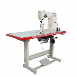 Quality Trademark Computer Stitching Machine , 600W Computerised Tailoring Machine  wholesale