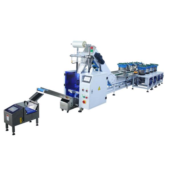High Speed Automated Hardware Kits Furniture Fittings Parts Counting Bag