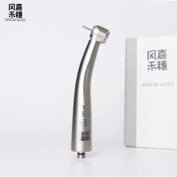 SS304 Dental High Speed Handpiece Air Turbine Quick Coupler LED Fiber Optic