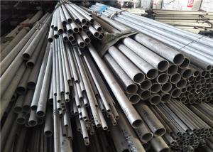 China SUS201 304 Seamless Industrial Steel Pipe Size Customized Heavy Duty on sale