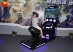 Dynamic Seat Horse Riding Virtual Reality Simulator Use The Joystick As Bow And