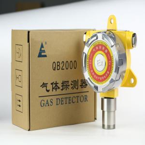 Wall mounted oxygen gas leak monitor with range of 0-30%vol for industry