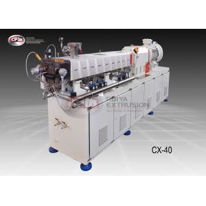 Quality POM Twin Screw Extruder Machine / Twin Screw Compounding Extruder 40mm wholesale