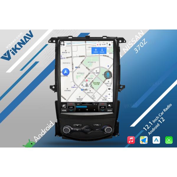128GB 2008-2018 Nissan 370Z Head Unit Stereo Car Radio Replacemet 4G