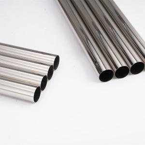 Quality Sus304 Austenitic Stainless Steel Pipe Stainless Steel Gold Pipe Stainless Steel Pipe Oval wholesale