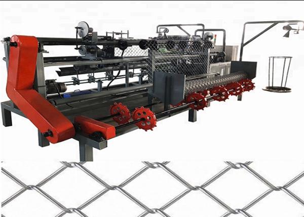 Customized Chain Link Fence Equipment / Chain Link Weaving Machine Compact