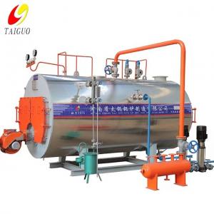 China 5 Ton Gas Oil Boiler Waste Oil Industrial Steam Boiler For Iron Light Industry on sale