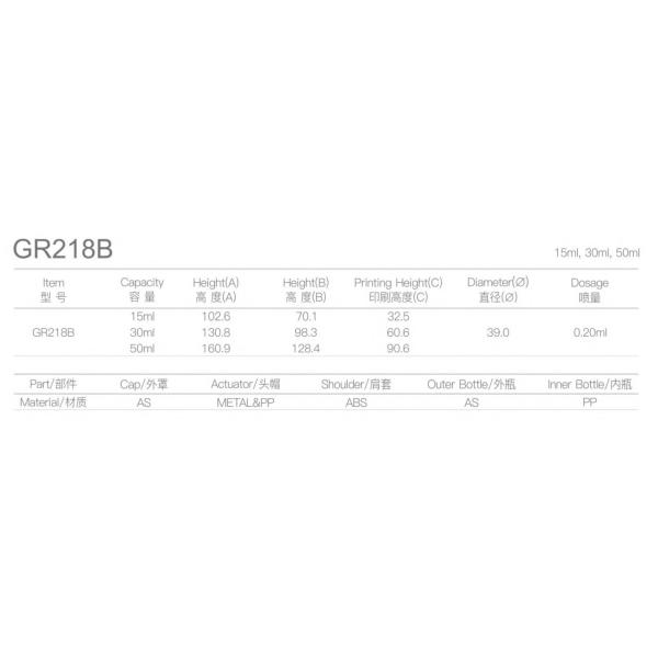 15/30/50ml Airless Pump Bottles Round Shape GR218B