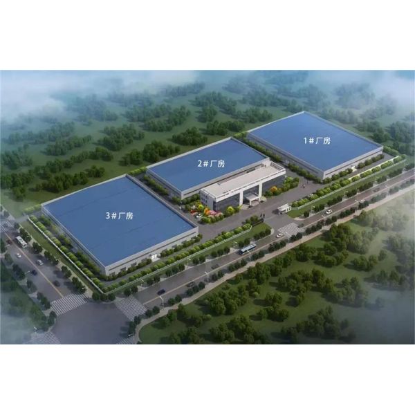 Trumony Aluminum Limited