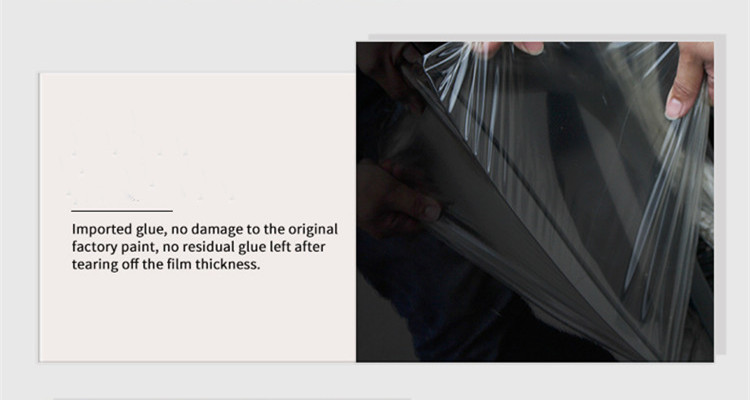 TPU Matte 6MIL Car Paint Protection Films Scratch Resistant