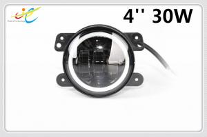 China 30w 4inch fog light with white angel eyes, led fog lamp for jeep wrangler, 4'' led fog lights manufacturers for offroad on sale