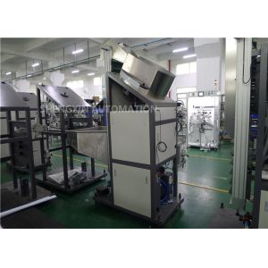 Single Continuous Automatic Hot Foil Stamping Machine Curved Surface