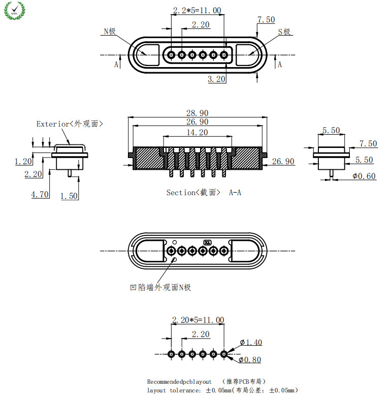 6 Position Magnet Spring-Loaded Pogo Pin Connector Electric Magnetic Power Connector