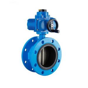 Quality Motorized Control Butterfly Valve Actuators For Industrial Needs 15kg wholesale