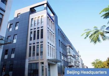 Beijin Honkon Technologies CO.，Ltd