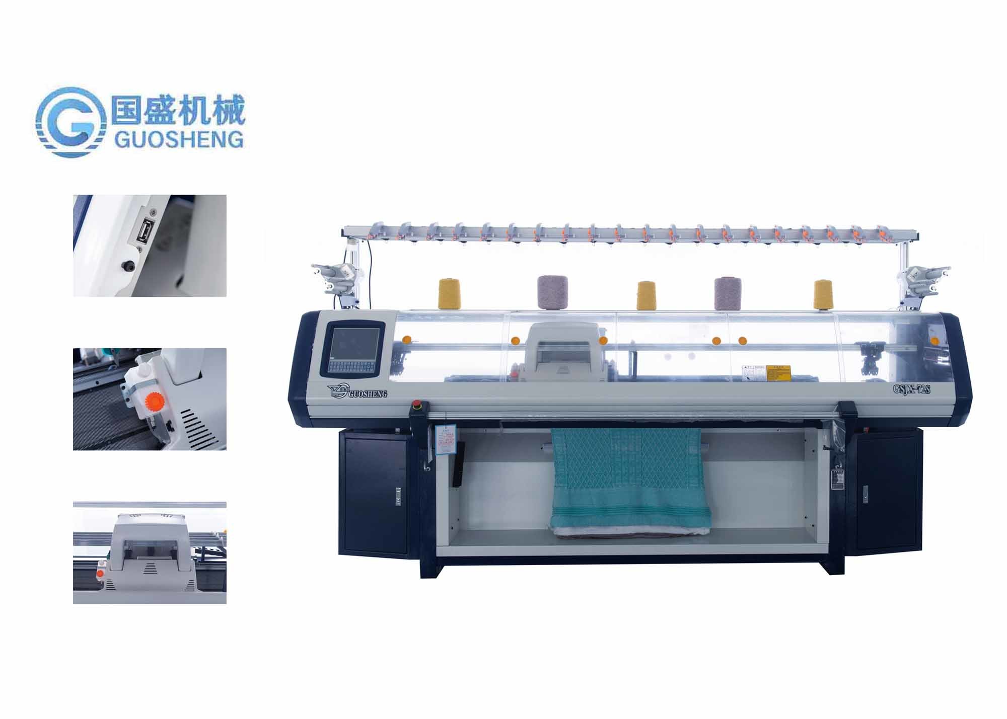 Quality Computerized Three System 72 Inch Home Use Blanket Knitting Machine Price wholesale