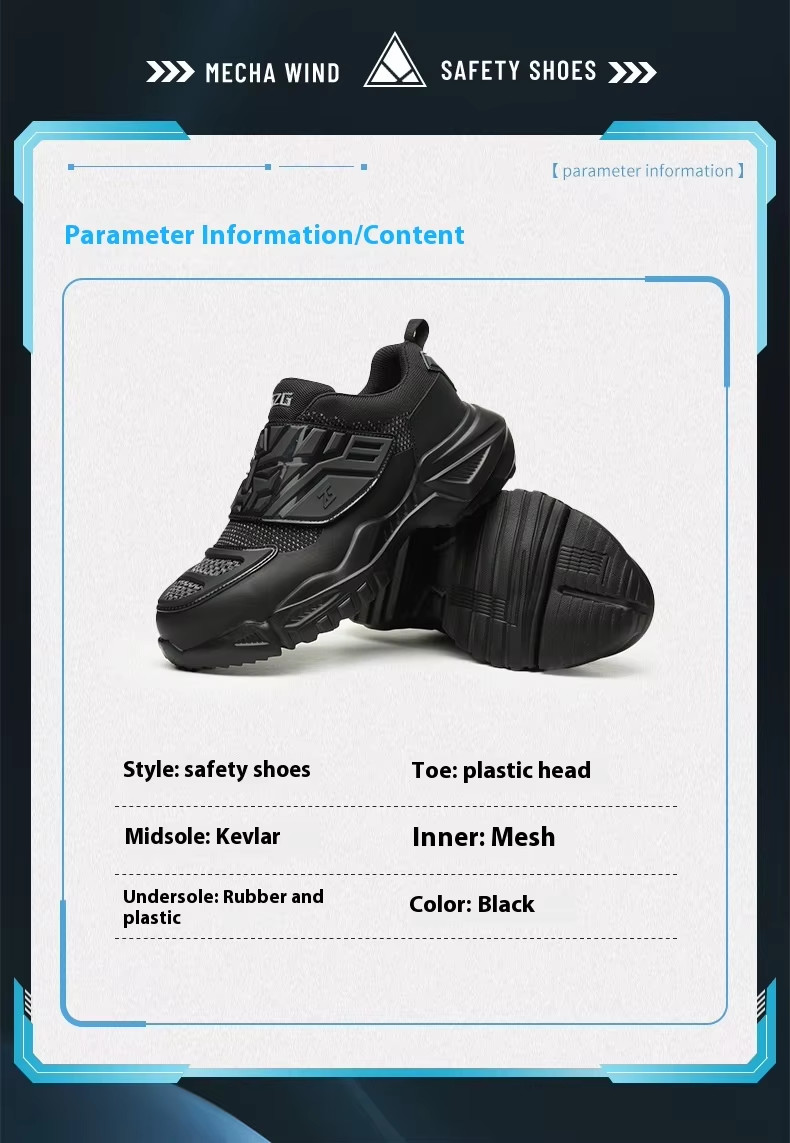 Electrical Safety Shoes Men'S Insulated 6kv Work Shoes TPU Mesh With Kevlarr Anti Stab Safety Shoes Plastic Toe Anti-smashing