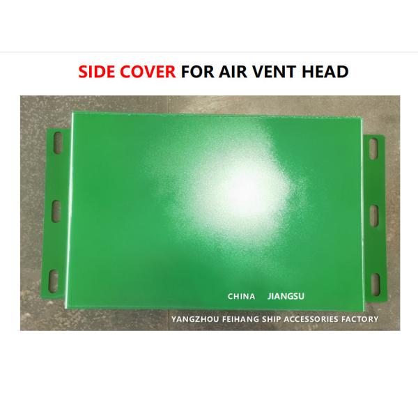 Stainless Steel Side Cover For Air Vent Head Model FKM-350A CB/T3594