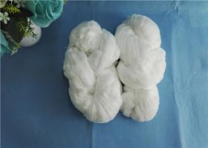 China Pakistan Clothing Market Widely Used100 % TFo  Polyester Spun Hank Yarn 50s / 3 40s/2 on sale