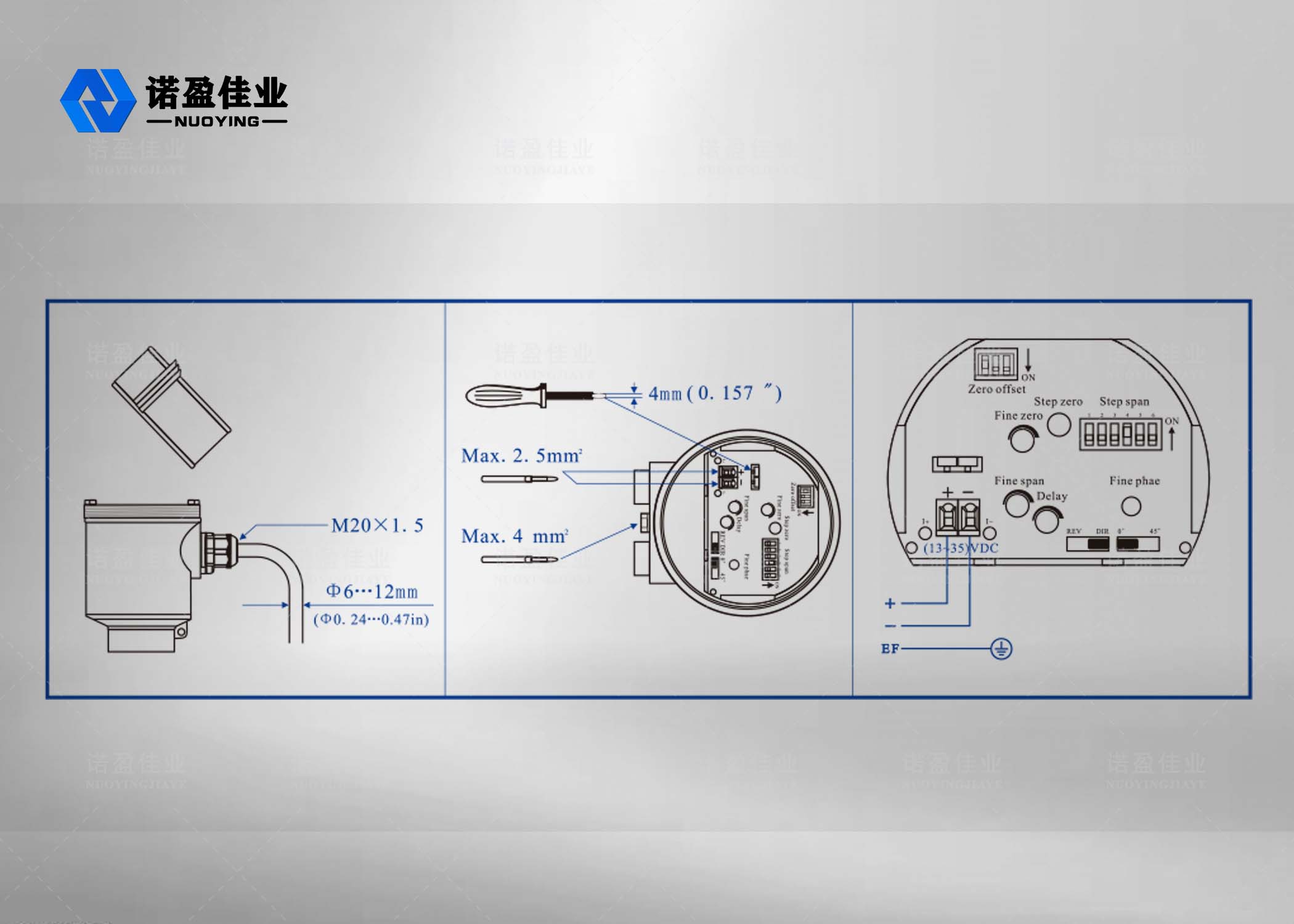 120m RF Admittance Level Transmitter 13-35vDC Admittance Type Level Sensor