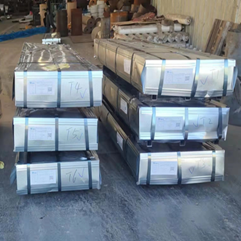 package-img