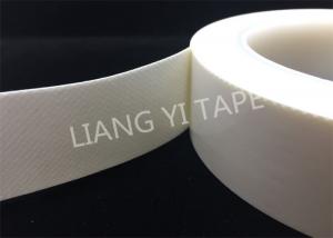 Quality White Composite Non Woven Fabric Tape With Polyester Film 0.35mm Thickness 65g wholesale