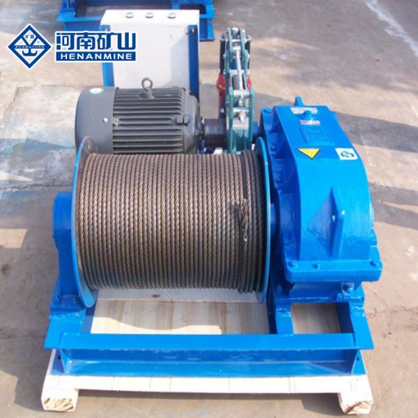 JK10 Electric Wire Rope Winch Machine Used Ship