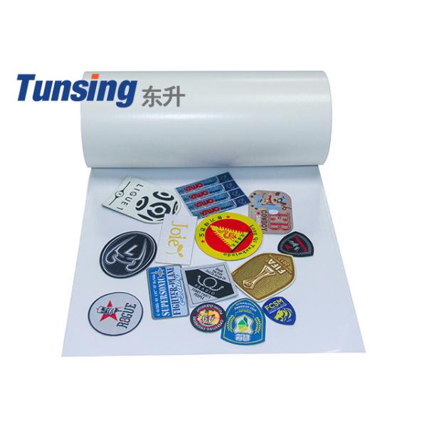 Milky White Translucent Polyurethane Adhesive Film 1380mm Width TPU Hot Melt Adhesive Film