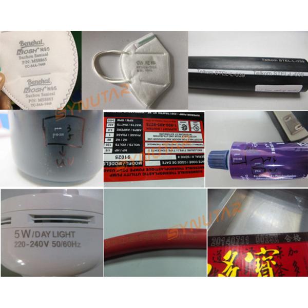 50Hz High Speed Automatic Laser Marking Machine 20W For Packaging Bag