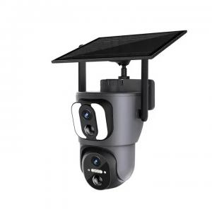 China Humanoid Automatic Tracking Solar Battery Powered Floodlight PTZ Camera Ubox on sale