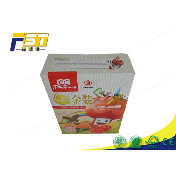Custom CMYK Printed Colored Corrugated Shipping Boxes Food Paper Material