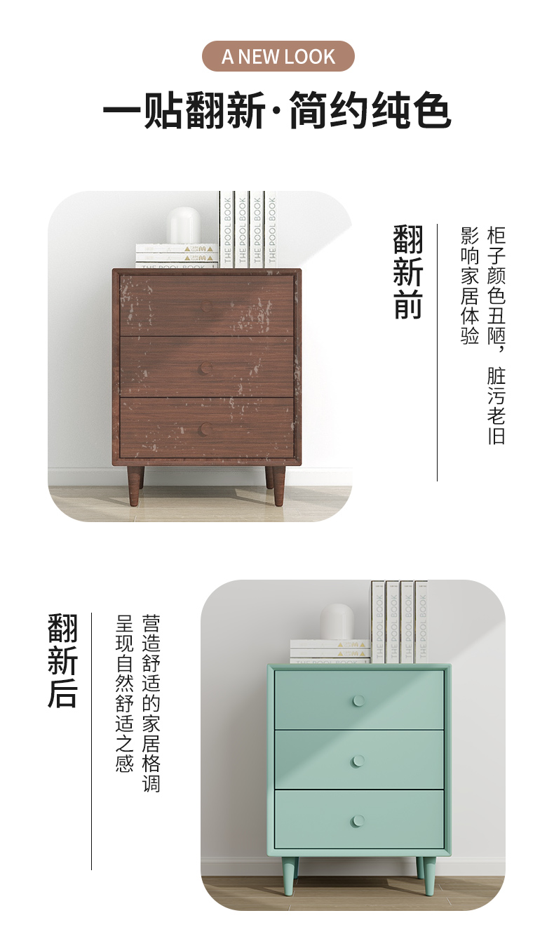 Self-Adhesive 3D Vinyl Wallpaper Sticker for Interior House Decoration in Roll Size 0.6M*100M