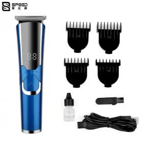 China SHC-5007 Body Trimmer Wireless Barber Machine Professional Hair Cut Machine Cordless Salon on sale
