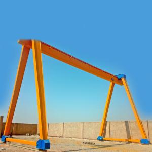 Quality Single Girder Mobile Container Portal Gantry Crane wholesale
