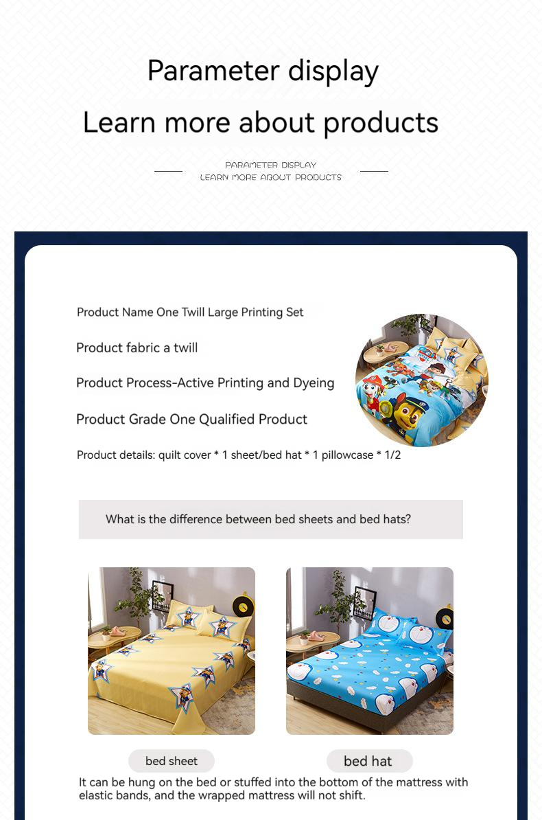 National Standards Color Fastness Grade Luxury Cartoon Student Dormitory Bedding Sets