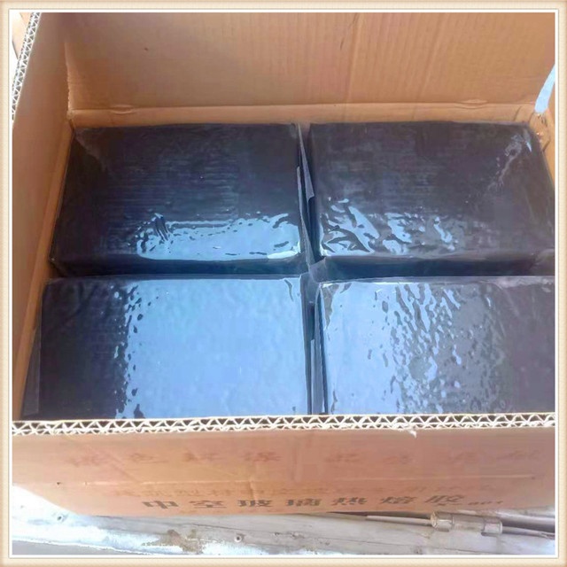 Insulating glass Hot melt coating sealant