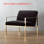 Silver Legs Stainless Steel Sofa Frame Durable Stable Structure