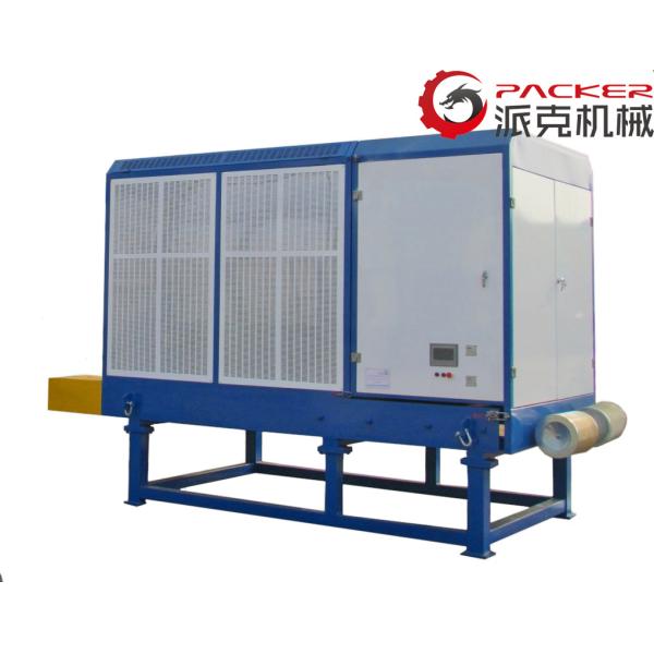 PLC Control PET Crystallizer Dryer 36kw Consumption 100-200 Ppm Easy Operation