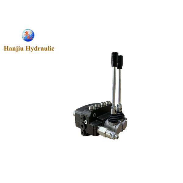 Front Loader Hydraulic Monoblock Directional Control Valve Hsdm45 45 Liters 2 Spools G1/2 Port Threads