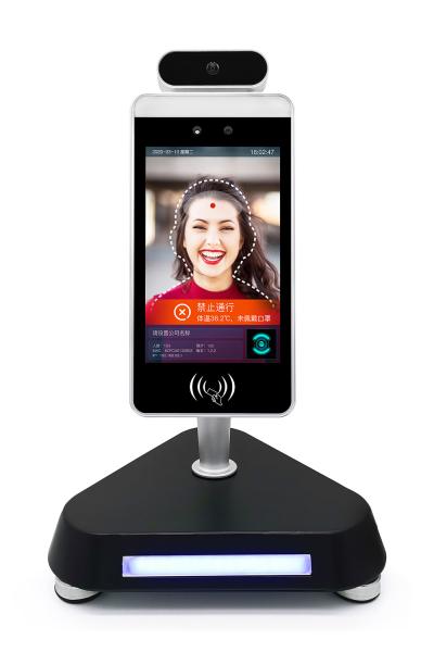 EU Green Code Facial Recognition System Software RK3288 8 Inch