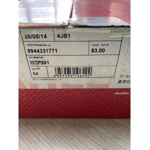 Quality Isuzu 4JB1 PISTON MAHLE Trading shanghai 8944331771 Cylinder diameter 93MM wholesale