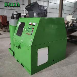China Copper Wire Recycling Machine Aluminum Wire Recycling Machine on sale