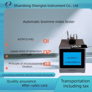 Buy cheap ASTM D1492 Bromovalence Digital Bromine Tester Adopt Microcoulomb Titration from wholesalers
