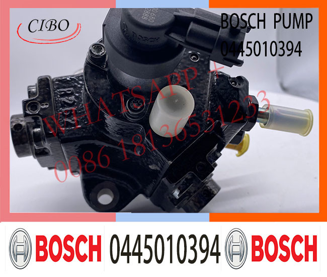 0445010394 Bosch Diesel CP1 Engine Fuel Pump 0445010393