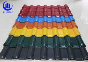 China Fireproof Easy Installation ASA PVC Resin Roof Tile For School Wall Cladding on sale